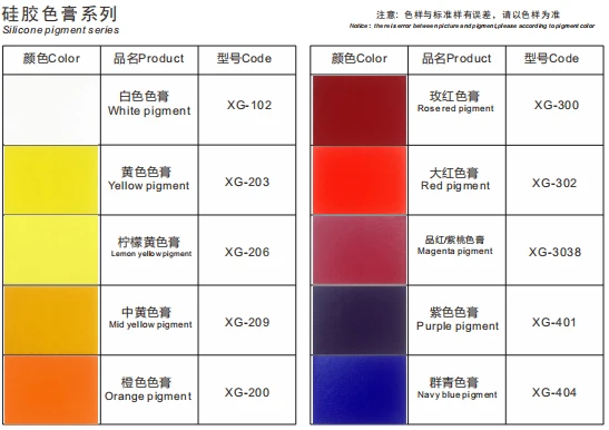 product-547-386